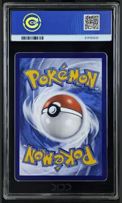 2025 Pokemon TCG Chinese Exclusive Pikachu 151 Gather 173/51 AR CCIC 9.5 xy68 #1 - Image 2