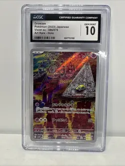 CGC 10 GEM MINT Drowzee 086/078 Violet Ex Art Rare Holo Japanese Pokemon Komiya - Image 1