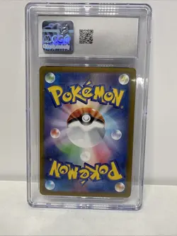 CGC 10 GEM MINT Drowzee 086/078 Violet Ex Art Rare Holo Japanese Pokemon Komiya - Image 4