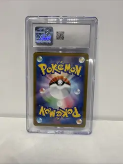 CGC 10 GEM MINT Drowzee 086/078 Violet Ex Art Rare Holo Japanese Pokemon Komiya - Image 5