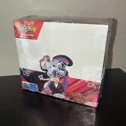 Pokemon Destined Rivals Booster Box Factory Sealed Brand New - Image 2