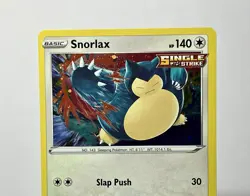 Snorlax SWSH119 (NM) Holo Rare Sword & Shield: Black Star Promo 2021 Pokemon - Image 3