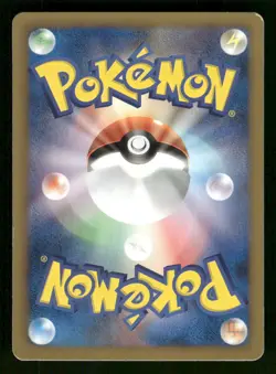 2012 Moderately Played Pokemon Sandshrew 031/059 Cold Flare BW6 Japanese - Image 2