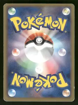 2011 Moderately Played Pokemon Persian 046/052 Psycho Drive BW3 Japanese - Image 2