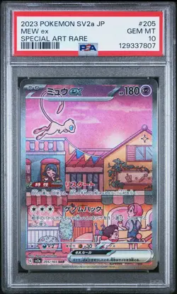 2023 POKEMON JPN SV2A-POKEMON 151 SPECIAL ART RARE #205 MEW EX PSA 10 - Image 1