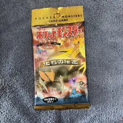 Pokemon TCG Japanese Mystery of the Fossils - 1 Sealed Booster Pack - Image 1