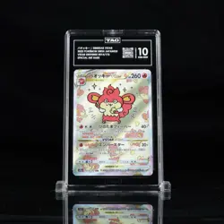 TAG GEM MINT 10 Simisear VSTAR SAR 214/172 - VSTAR Universe Japanese Pokemon ￼ - Image 1