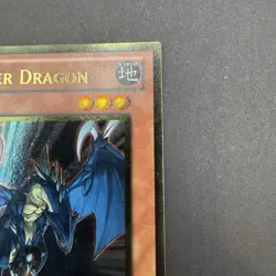 Exploder Dragon GLD3-EN012 LP Gold Rare Limited Edition - Image 5