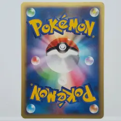 Jasmine's Raichu Pokemon Card VS 1st Edition Japanese Nintendo Very rare F/S - Image 2