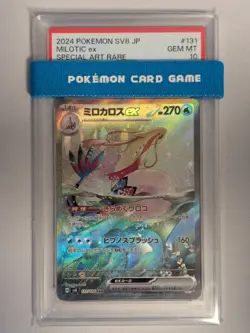 PSA 10 Milotic ex SAR 131/106 Super Electric Breaker SV8 Pokemon Card Japanese - Image 1