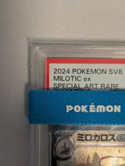 PSA 10 Milotic ex SAR 131/106 Super Electric Breaker SV8 Pokemon Card Japanese - Image 3