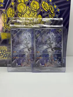 Lot of 2 N’s Reshiram (Journey Together Stamped) 167/159 Promo Card - Sealed - Image 1