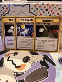 Trainer Neo Destiny Japanese Pocket Monster Old Back Pokemon TCG Cards X3 LP Fab - Image 1