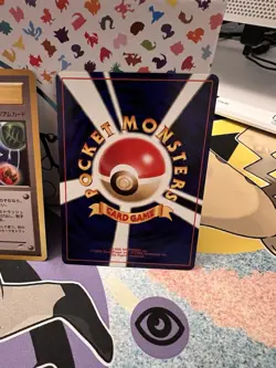 Trainer Neo Destiny Japanese Pocket Monster Old Back Pokemon TCG Cards X3 LP Fab - Image 4