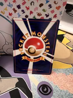 Trainer Neo Destiny Japanese Pocket Monster Old Back Pokemon TCG Cards X3 LP Fab - Image 5