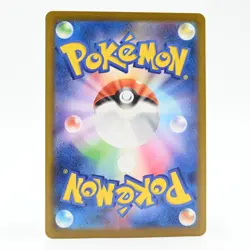 Pokemon Card Veracus Japanese Version - Image 2