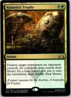 Magic the Gathering Assassin's Trophy Guilds of Ravnica MTG Free Shipping! - Image 1