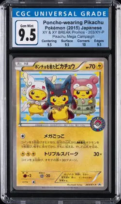2015 POKEMON JPN PROMO PIKACHU MEGA CAMPAIGN PONCHO-WEARING PIKACHU CGC 9.5 - Image 1
