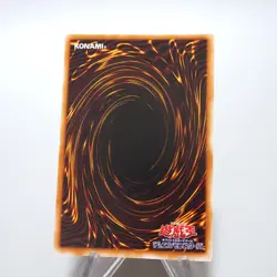 Yu-Gi-Oh The Fiend Megacyber TB-50 Ultra Parallel MINT-NM Japanese g596 - Image 4