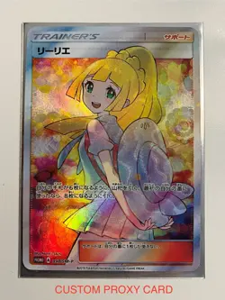 Custom Supporter Full Art Lillie Extra Battle Day 397/SM-P Goddess Story Card - Image 1