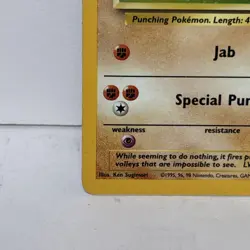 Hitmonchan #7 7/102 Base Set Unlimited WOTC Vintage 1999 Holo Rare Pokemon Card - Image 5