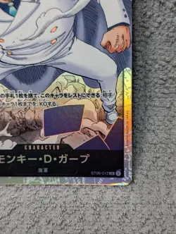 One Piece card game Monkey D. Garp ST06-012 SR Japan - Image 5