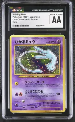 CGC Authentic Altered Shining Mew CoroCoro Comic Promo Japanese 151 Pokemon Card - Image 1