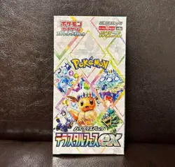 Pokemon Card Terastal Festival ex Booster Box sv8a Japanese NEW w/shrink - Image 1
