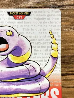 Pokemon Carddass Card Ekans No.23 Bandai Pocket Monsters Red ver. 1996 - Image 4
