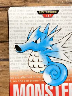 Pokemon Carddass Card Seadra No.117 Bandai Pocket Monsters Red ver. 1996 - Image 3