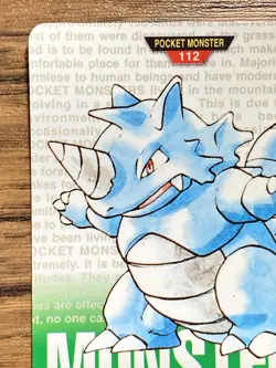 Pokemon Carddass Card Rhydon No.112 Bandai Pocket Monsters Green ver. 1996 - Image 3