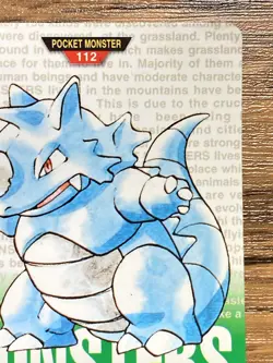 Pokemon Carddass Card Rhydon No.112 Bandai Pocket Monsters Green ver. 1996 - Image 4