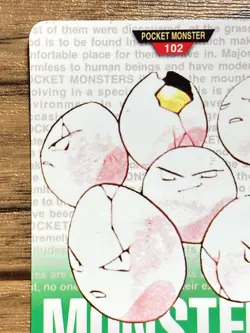 Pokemon Carddass Card Exeggcute No.102 Bandai Pocket Monsters Green ver. 1996 - Image 3