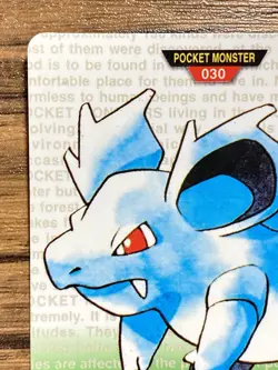 Pokemon Carddass Card Nidorina No.30 Bandai Pocket Monsters Green ver. 1996 - Image 3