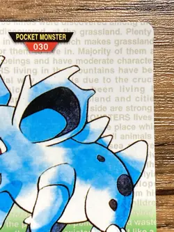 Pokemon Carddass Card Nidorina No.30 Bandai Pocket Monsters Green ver. 1996 - Image 4