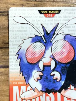 Pokemon Carddass Card Venonat No.48 Bandai Pocket Monsters Red ver. 1996 - Image 3