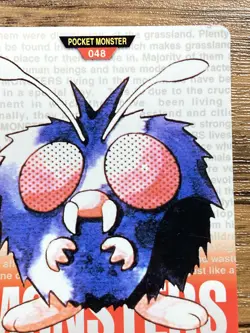 Pokemon Carddass Card Venonat No.48 Bandai Pocket Monsters Red ver. 1996 - Image 4