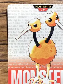 Pokemon Carddass Card Doduo No.84 Bandai Pocket Monsters Red ver. 1996 - Image 3