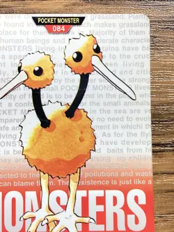 Pokemon Carddass Card Doduo No.84 Bandai Pocket Monsters Red ver. 1996 - Image 4