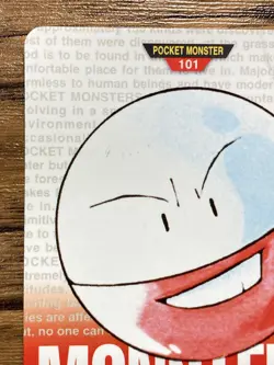 Pokemon Carddass Card Electrode No.101 Bandai Pocket Monsters Red ver. 1996 - Image 3