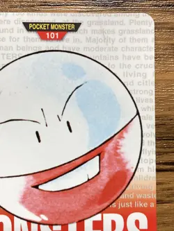 Pokemon Carddass Card Electrode No.101 Bandai Pocket Monsters Red ver. 1996 - Image 4