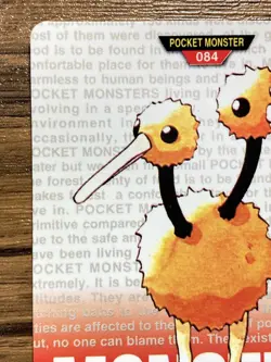 Pokemon Carddass Card Doduo No.84 Bandai Pocket Monsters Red ver. 1996 - Image 3