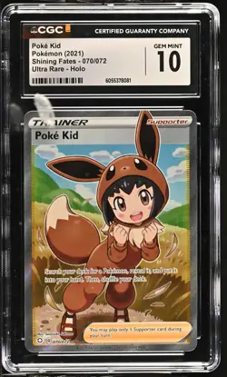 POKe KID Shining Fates Holo Rare #070 CGC 10 Pokemon [Nostalgium] - Image 1