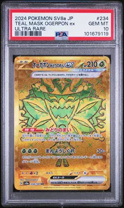 PSA 10 - 2024 Pokemon Japanese Sv8A-Terastal Fest Ex 234 Teal Mask Ogerpon Ex - Image 1