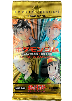 Pokemon Gym Gym Expansion Pack 1st Leaders Stadium Unopened Pack - Image 1
