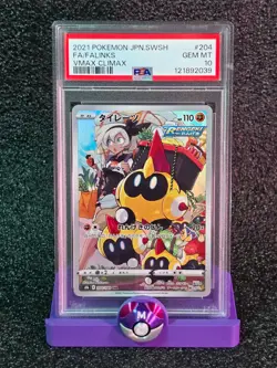 2021 POKEMON JPN SWORD & SHIELD VMAX CLIMAX #204 FULL ART/FALINKS PSA 10 - Image 1