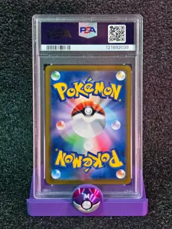2021 POKEMON JPN SWORD & SHIELD VMAX CLIMAX #204 FULL ART/FALINKS PSA 10 - Image 2