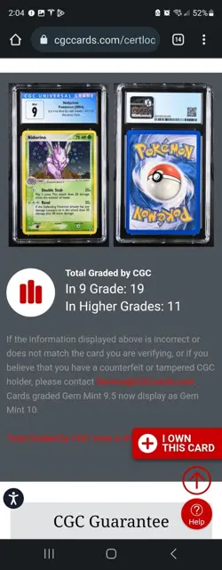 (POP 11) CGC 9 MINT Nidorino Reverse Holo 41/112 EX Fire Red Leaf Green Pokemon - Image 4