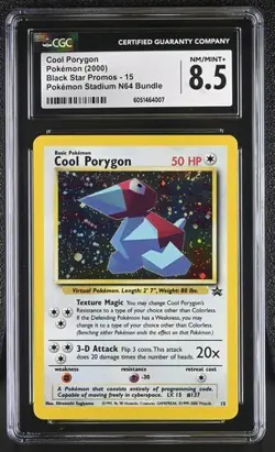 ?? SWIRL ?? CGC 8.5 COOL PORYGON 15 BLACK STAR PROMOS POKEMON STADIUM N64 ?? - Image 1