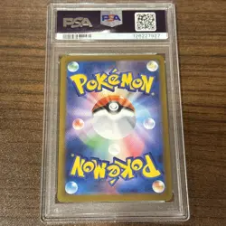 PSA 10 Roaring Moon ex SAR 218/187 sv8a Terastal Festival Japanese Pokemon Card - Image 2